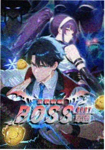静音房间 剧照
